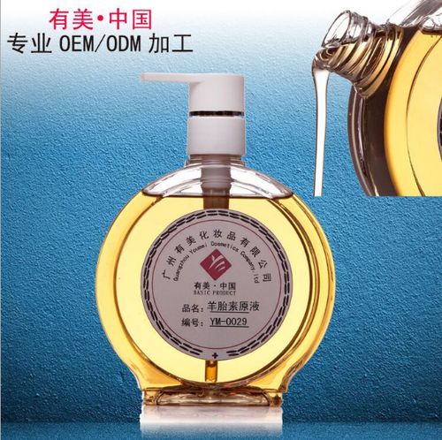 皮肤用化学品与日用化学产品信息全景解析